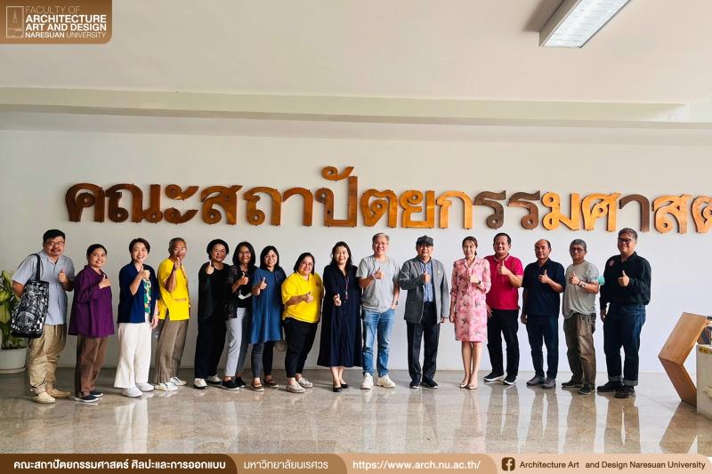 โครงการอบรมบุคลากรสายวิชาการ หัวข้อ ผลงานวิชาการรับใช้สังคม เกณฑ์การขอตำแหน่งทางวิชาการ 