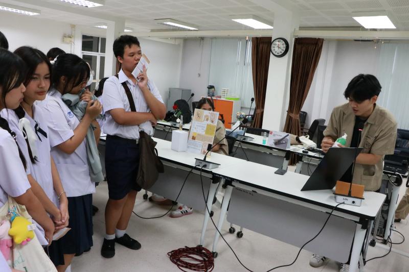 คณะสถาปัตย์ฯ แนะนำหลักสูตรให้กับนักเรียนมัธยมศึกษาปีที่3 โรงเรียนมัธยมสาธิตมหาวิทยาลัยนเรศวร 