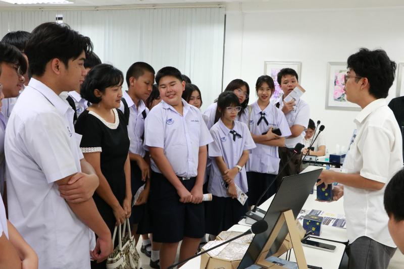 คณะสถาปัตย์ฯ แนะนำหลักสูตรให้กับนักเรียนมัธยมศึกษาปีที่3 โรงเรียนมัธยมสาธิตมหาวิทยาลัยนเรศวร 