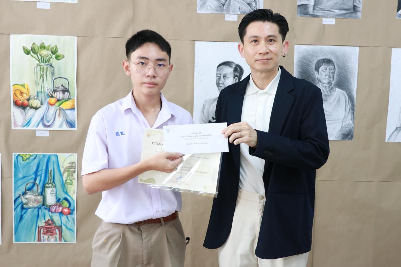 โครงการประกวดศิลปกรรมด้านทัศนศิลป์ คณะสถาปัตยกรรมศาสตร์ ศิลปะและการออกแบบ ม.นเรศวร