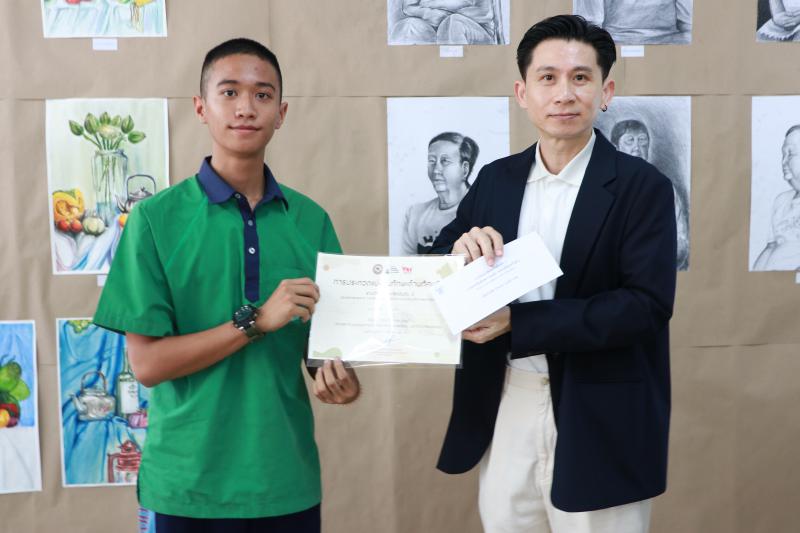 โครงการประกวดศิลปกรรมด้านทัศนศิลป์ คณะสถาปัตยกรรมศาสตร์ ศิลปะและการออกแบบ ม.นเรศวร