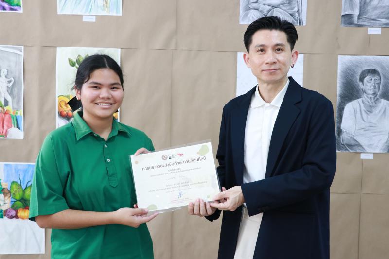 โครงการประกวดศิลปกรรมด้านทัศนศิลป์ คณะสถาปัตยกรรมศาสตร์ ศิลปะและการออกแบบ ม.นเรศวร