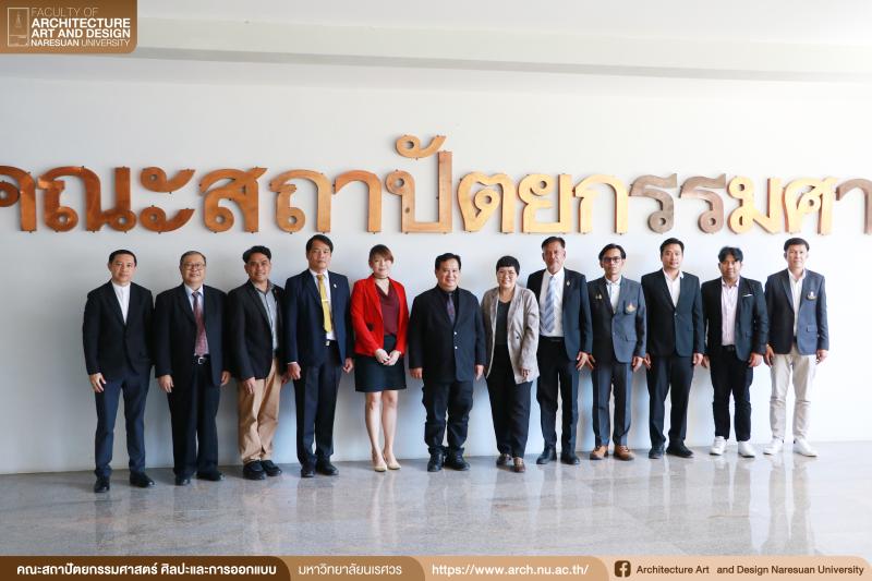 การประชุมคณะกรรมการประเมิน ศาสตราจารย์ดร.จิรวัฒน์ พิระสันต์ เป็นผู้ผ่านการคัดเลือกอาจารย์ดีเด่นแห่งชาติรอบแรก