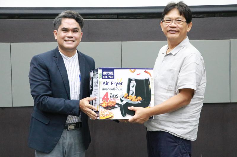 โครงการแลกเปลี่ยนเรียนรู้ประสบการณ์ในการทำงาน และงานเกษียณอายุราชการ ผศ.สมหมาย มาอ่อน อาจารย์ประจำสาขาทัศนศิลป์
