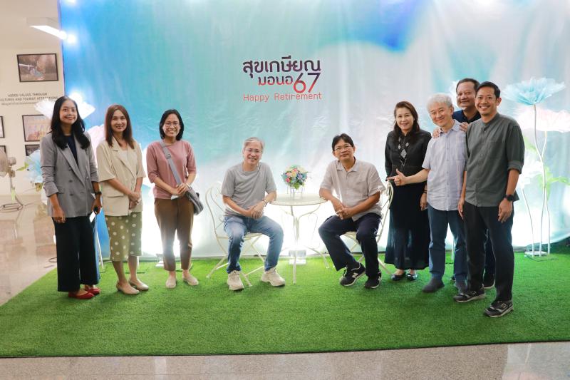 โครงการแลกเปลี่ยนเรียนรู้ประสบการณ์ในการทำงาน และงานเกษียณอายุราชการ ผศ.สมหมาย มาอ่อน อาจารย์ประจำสาขาทัศนศิลป์