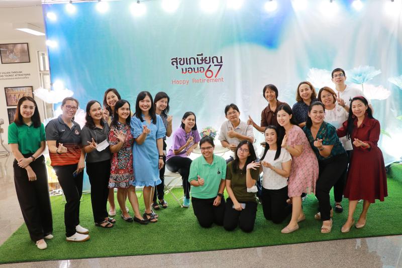 โครงการแลกเปลี่ยนเรียนรู้ประสบการณ์ในการทำงาน และงานเกษียณอายุราชการ ผศ.สมหมาย มาอ่อน อาจารย์ประจำสาขาทัศนศิลป์