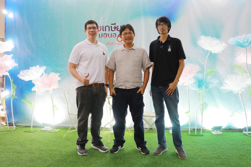 โครงการแลกเปลี่ยนเรียนรู้ประสบการณ์ในการทำงาน และงานเกษียณอายุราชการ ผศ.สมหมาย มาอ่อน อาจารย์ประจำสาขาทัศนศิลป์