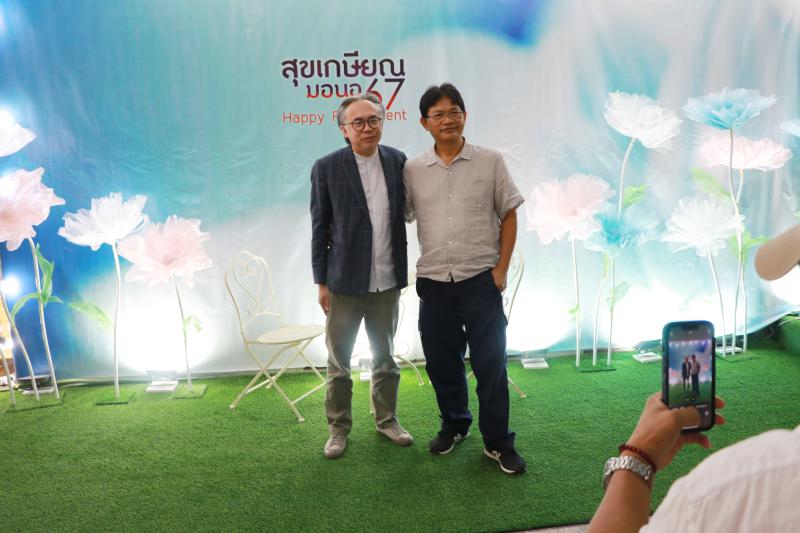 โครงการแลกเปลี่ยนเรียนรู้ประสบการณ์ในการทำงาน และงานเกษียณอายุราชการ ผศ.สมหมาย มาอ่อน อาจารย์ประจำสาขาทัศนศิลป์