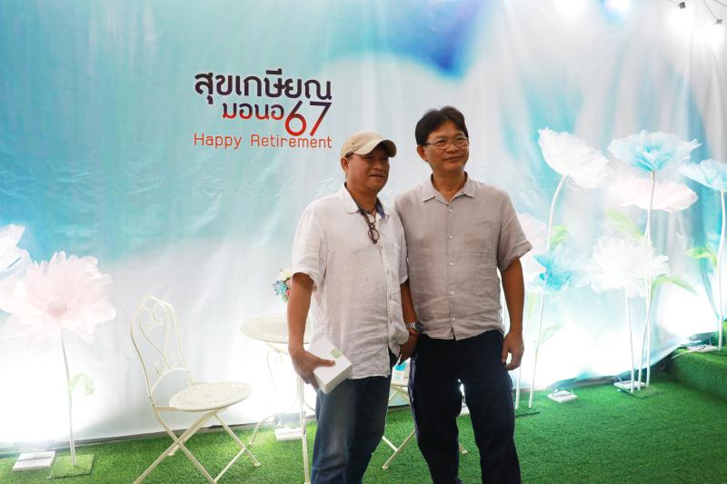 โครงการแลกเปลี่ยนเรียนรู้ประสบการณ์ในการทำงาน และงานเกษียณอายุราชการ ผศ.สมหมาย มาอ่อน อาจารย์ประจำสาขาทัศนศิลป์