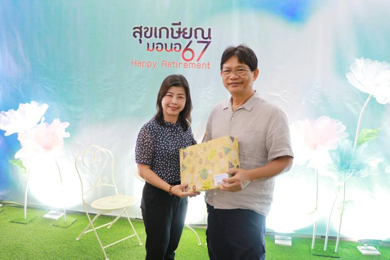 โครงการแลกเปลี่ยนเรียนรู้ประสบการณ์ในการทำงาน และงานเกษียณอายุราชการ ผศ.สมหมาย มาอ่อน อาจารย์ประจำสาขาทัศนศิลป์