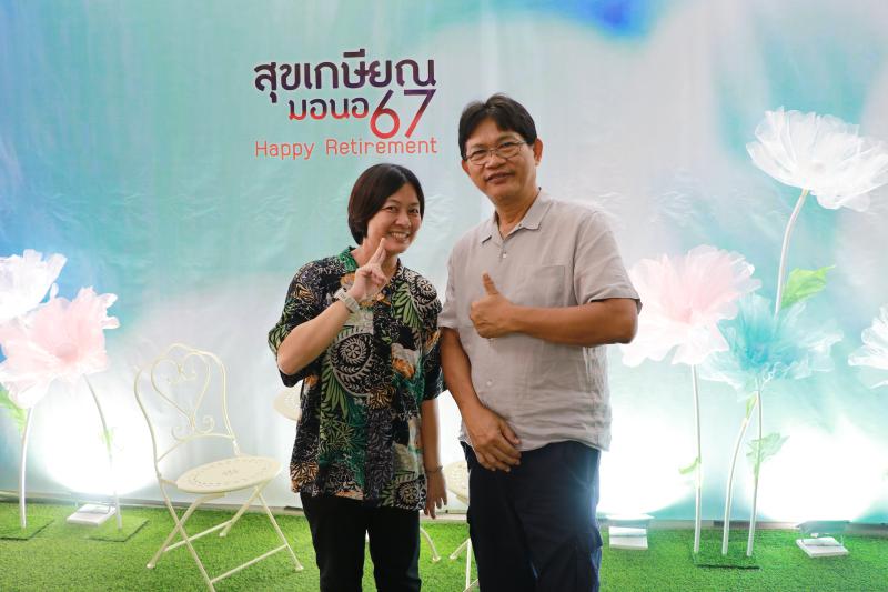 โครงการแลกเปลี่ยนเรียนรู้ประสบการณ์ในการทำงาน และงานเกษียณอายุราชการ ผศ.สมหมาย มาอ่อน อาจารย์ประจำสาขาทัศนศิลป์