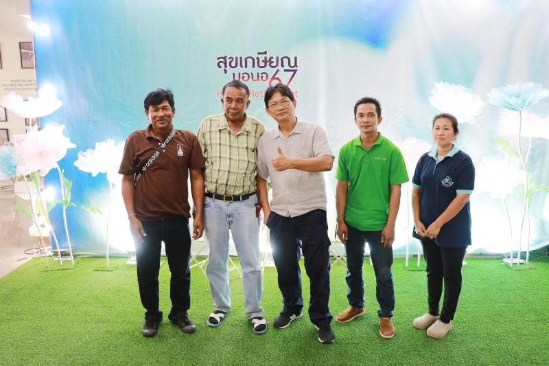 โครงการแลกเปลี่ยนเรียนรู้ประสบการณ์ในการทำงาน และงานเกษียณอายุราชการ ผศ.สมหมาย มาอ่อน อาจารย์ประจำสาขาทัศนศิลป์