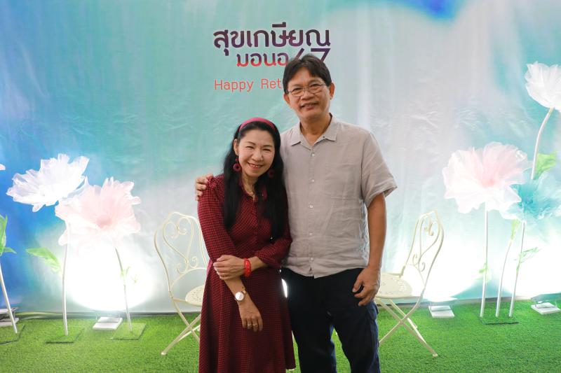 โครงการแลกเปลี่ยนเรียนรู้ประสบการณ์ในการทำงาน และงานเกษียณอายุราชการ ผศ.สมหมาย มาอ่อน อาจารย์ประจำสาขาทัศนศิลป์