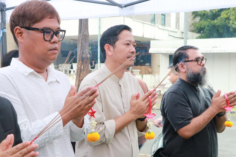 วันคล้ายวันสถาปนา ครบรอบ 23 ปี  คณะสถาปัตยกรรมศาสตร์ ศิลปะและการออกแบบ มหาวิทยาลัยนเรศวร