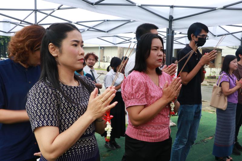 วันคล้ายวันสถาปนา ครบรอบ 23 ปี  คณะสถาปัตยกรรมศาสตร์ ศิลปะและการออกแบบ มหาวิทยาลัยนเรศวร