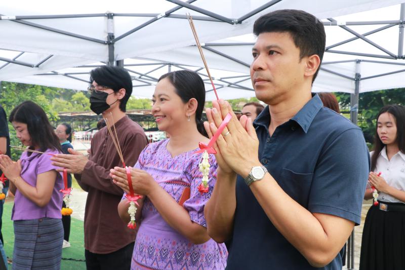 วันคล้ายวันสถาปนา ครบรอบ 23 ปี  คณะสถาปัตยกรรมศาสตร์ ศิลปะและการออกแบบ มหาวิทยาลัยนเรศวร