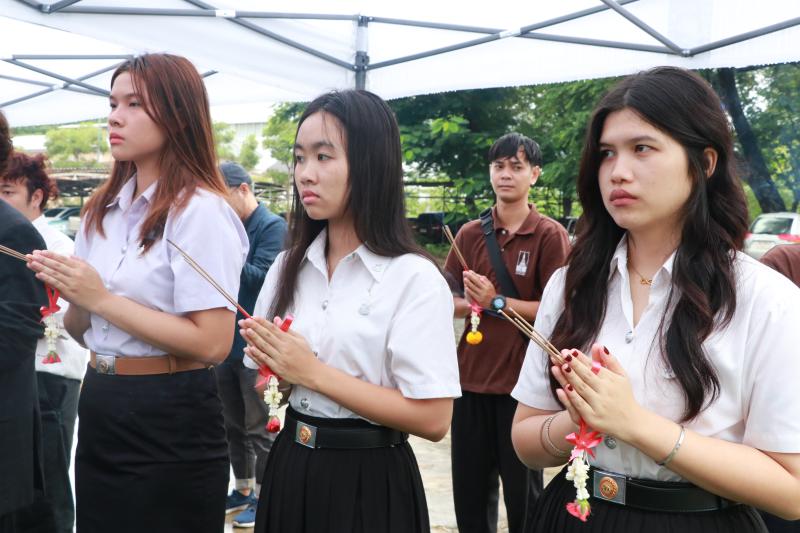 วันคล้ายวันสถาปนา ครบรอบ 23 ปี  คณะสถาปัตยกรรมศาสตร์ ศิลปะและการออกแบบ มหาวิทยาลัยนเรศวร