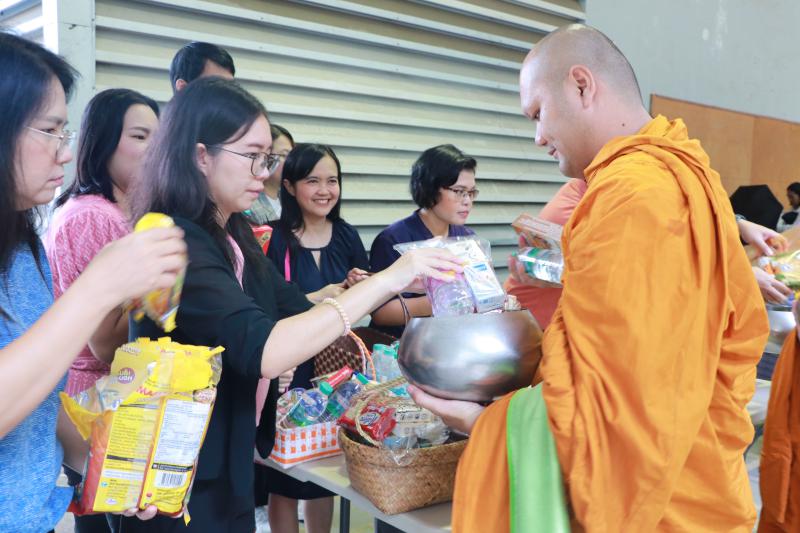 วันคล้ายวันสถาปนา ครบรอบ 23 ปี  คณะสถาปัตยกรรมศาสตร์ ศิลปะและการออกแบบ มหาวิทยาลัยนเรศวร