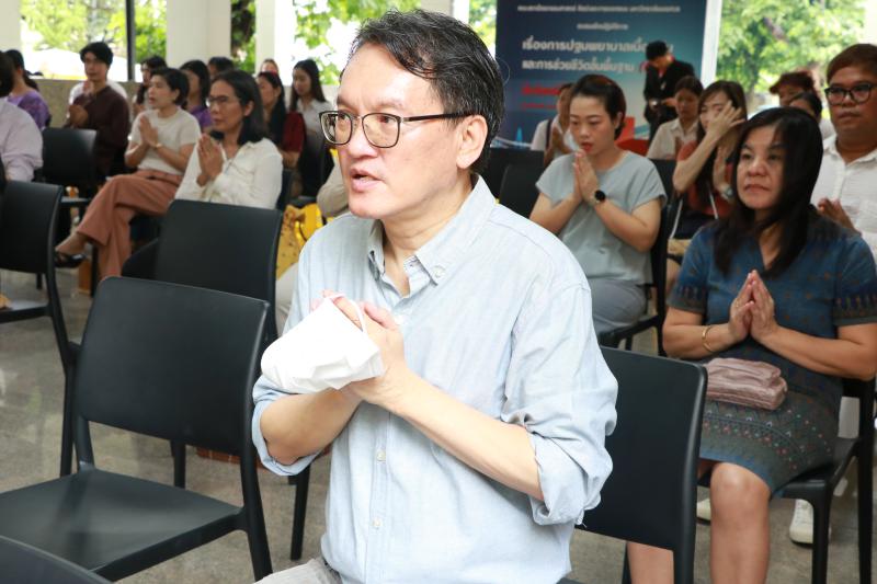 วันคล้ายวันสถาปนา ครบรอบ 23 ปี  คณะสถาปัตยกรรมศาสตร์ ศิลปะและการออกแบบ มหาวิทยาลัยนเรศวร