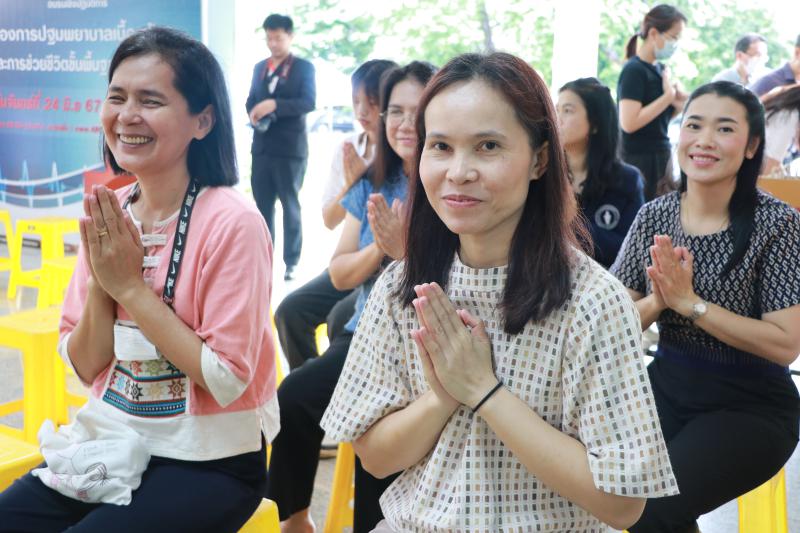 วันคล้ายวันสถาปนา ครบรอบ 23 ปี  คณะสถาปัตยกรรมศาสตร์ ศิลปะและการออกแบบ มหาวิทยาลัยนเรศวร
