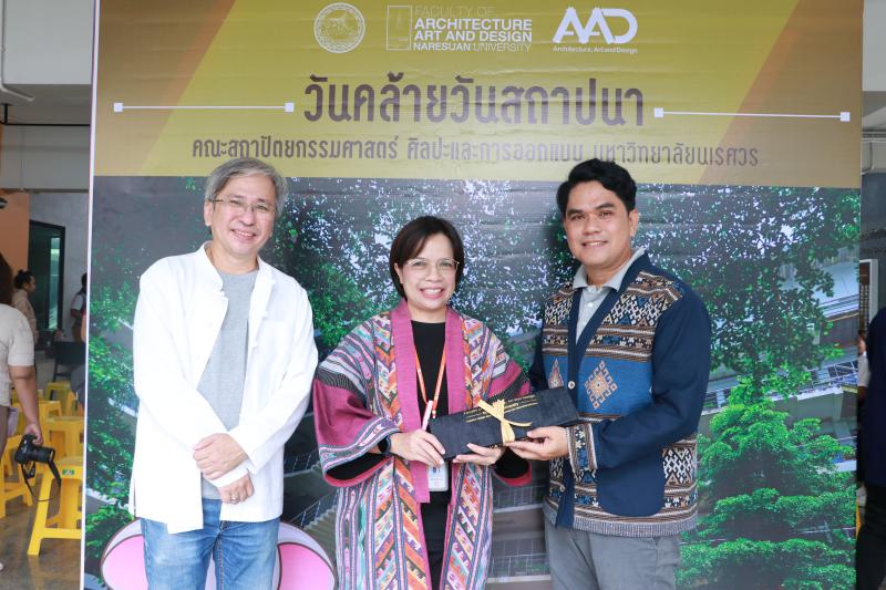 วันคล้ายวันสถาปนา ครบรอบ 23 ปี  คณะสถาปัตยกรรมศาสตร์ ศิลปะและการออกแบบ มหาวิทยาลัยนเรศวร