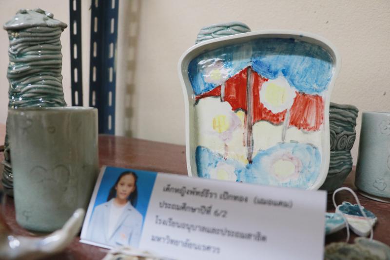  “ปั้น ดิน อวด ดี” ครั้งที่ 3.1  นิทรรศการแสดงผลงานเครื่องเคลือบดินเผา