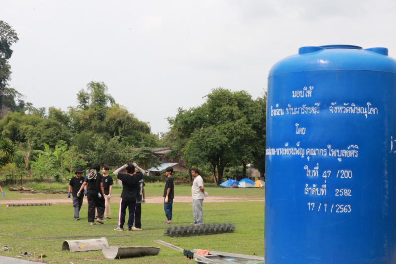 ค่ายอาสาสถาปัตยกรรมและศิลปกรรม (TECT เมื่อวานซืน ครั้งที่ 12 ) ประจำปี 2567