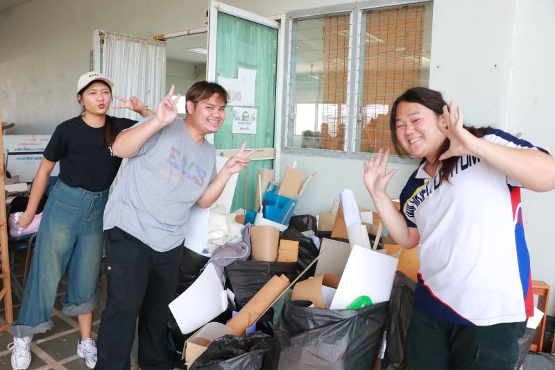 Big Cleaning Day 2024