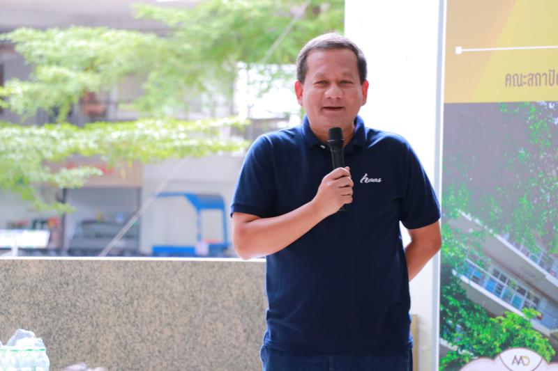 ครงการปฐมนิเทศนิสิตปีการศึกษาใหม่และพบคณาจารย์ที่ปรึกษาทางวิชาการ ประจำปีการศึกษา 2567 