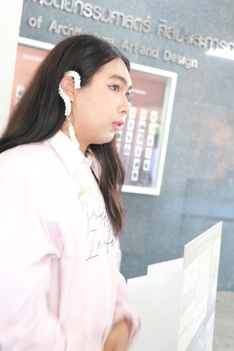 นิทรรศการ The Next Chapter