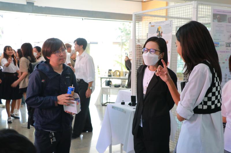 นิทรรศการ The Next Chapter
