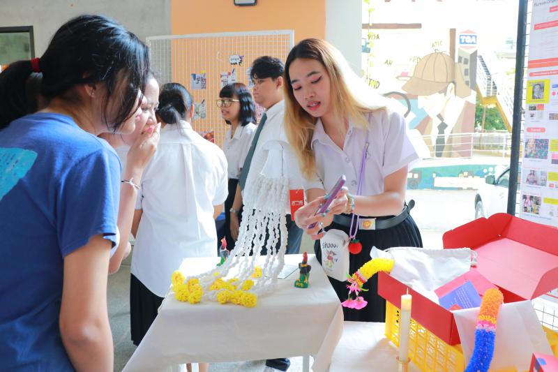นิทรรศการ The Next Chapter