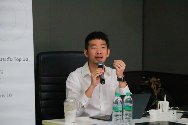 โครงการอบรมคัดเลือกครีเอทีฟรุ่นใหม่" 
