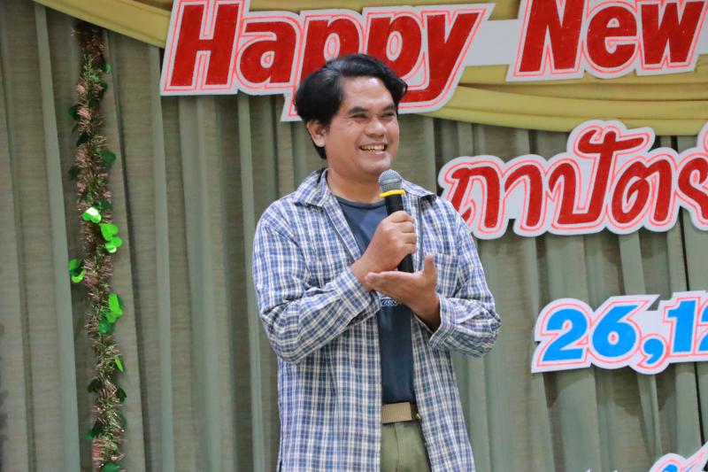HAPPY NEW YEAR 2025