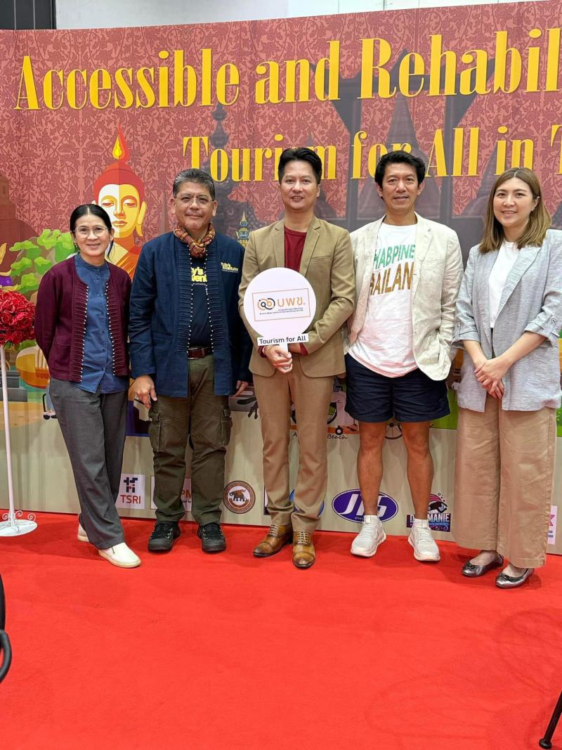 คณาจารย์เข้าร่วมงานและเป็นวิทยากรให้ความรู้ ในงาน FD Expo 2024 หรือ “Thailand Friendly Design Expo 2024 : มหกรรมอารยสถาปัตย์ นวัตกรรมสุขภาพ และการท่องเที่ยวเพื่อคนทั้งมวล ครั้งที่ 8”