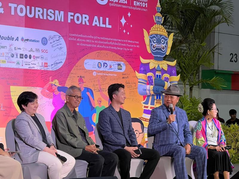 คณาจารย์เข้าร่วมงานและเป็นวิทยากรให้ความรู้ ในงาน FD Expo 2024 หรือ “Thailand Friendly Design Expo 2024 : มหกรรมอารยสถาปัตย์ นวัตกรรมสุขภาพ และการท่องเที่ยวเพื่อคนทั้งมวล ครั้งที่ 8”