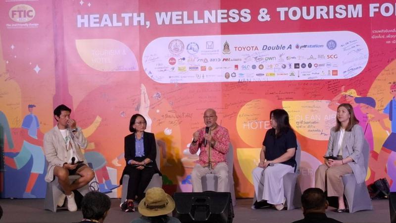 คณาจารย์เข้าร่วมงานและเป็นวิทยากรให้ความรู้ ในงาน FD Expo 2024 หรือ “Thailand Friendly Design Expo 2024 : มหกรรมอารยสถาปัตย์ นวัตกรรมสุขภาพ และการท่องเที่ยวเพื่อคนทั้งมวล ครั้งที่ 8”