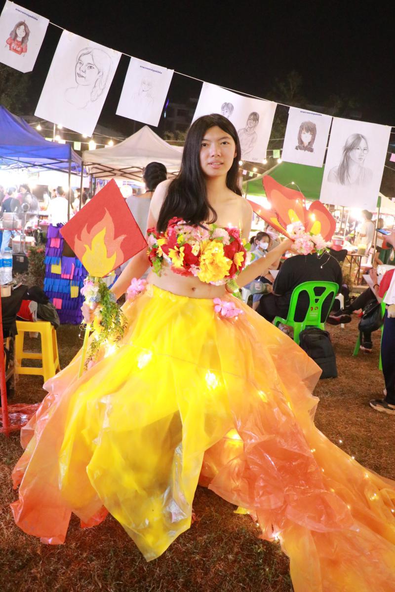 ศิลป์เสมอครั้งที่ 5