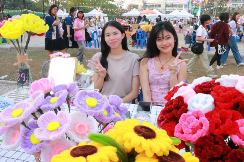 ศิลป์เสมอครั้งที่ 5