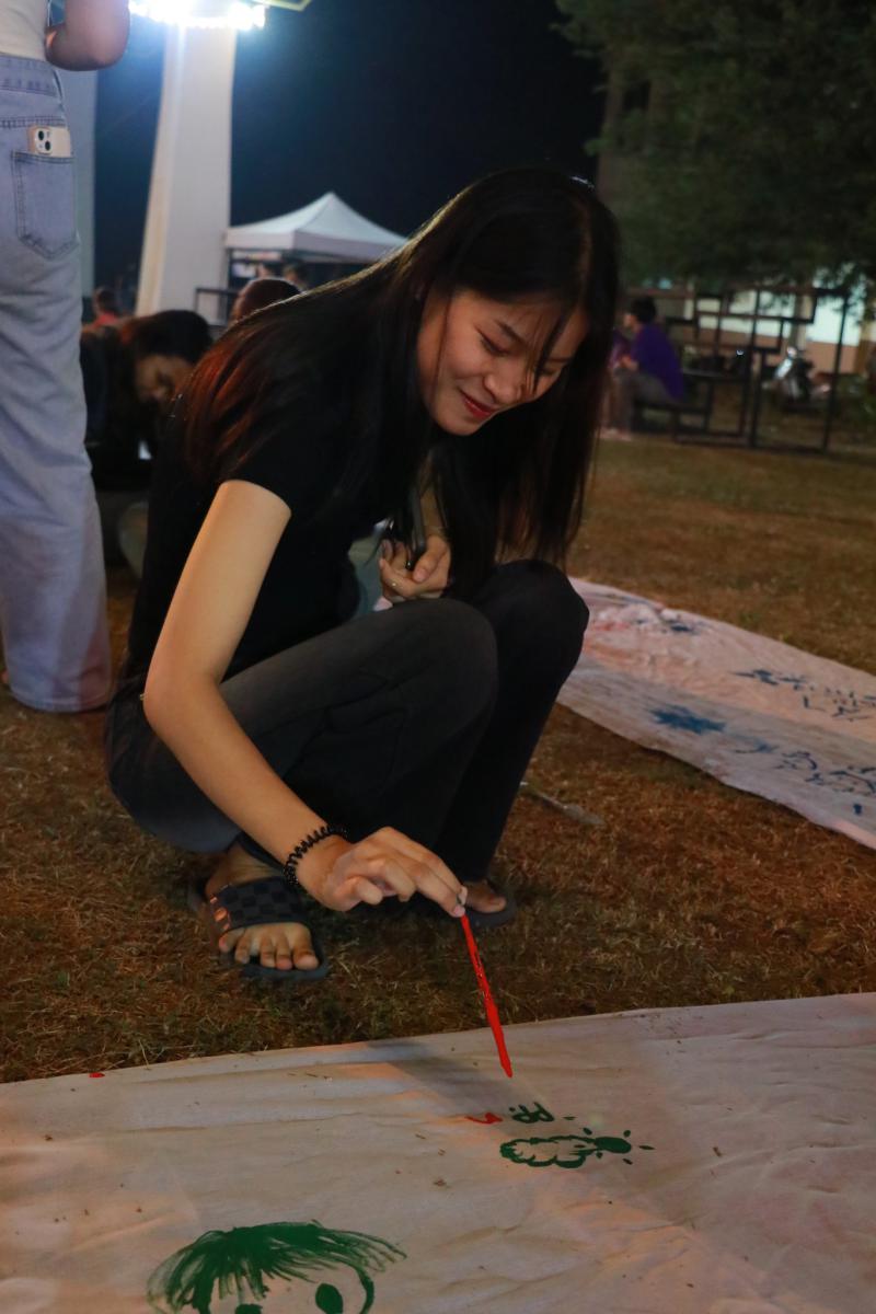ศิลป์เสมอครั้งที่ 5