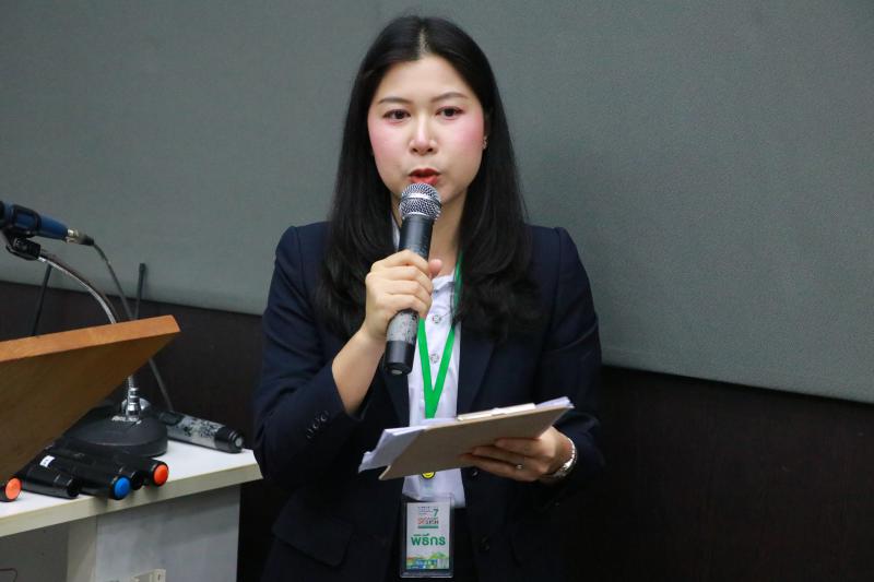 งานการประชุมวิชาการ วิจัย และงานสร้างสรรค์ศิลปกรรมและสถาปัตยกรรมครั้งที่ 7 