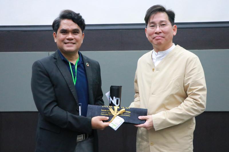 งานการประชุมวิชาการ วิจัย และงานสร้างสรรค์ศิลปกรรมและสถาปัตยกรรมครั้งที่ 7 