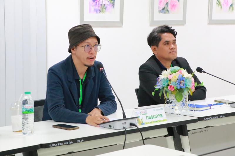 งานการประชุมวิชาการ วิจัย และงานสร้างสรรค์ศิลปกรรมและสถาปัตยกรรมครั้งที่ 7 
