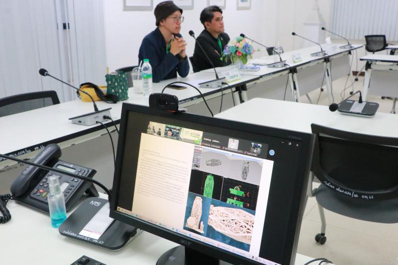 งานการประชุมวิชาการ วิจัย และงานสร้างสรรค์ศิลปกรรมและสถาปัตยกรรมครั้งที่ 7 