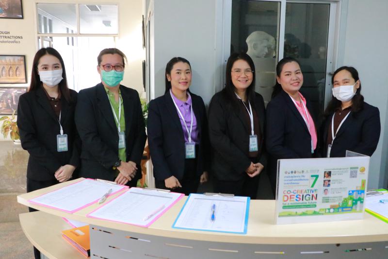 งานการประชุมวิชาการ วิจัย และงานสร้างสรรค์ศิลปกรรมและสถาปัตยกรรมครั้งที่ 7 