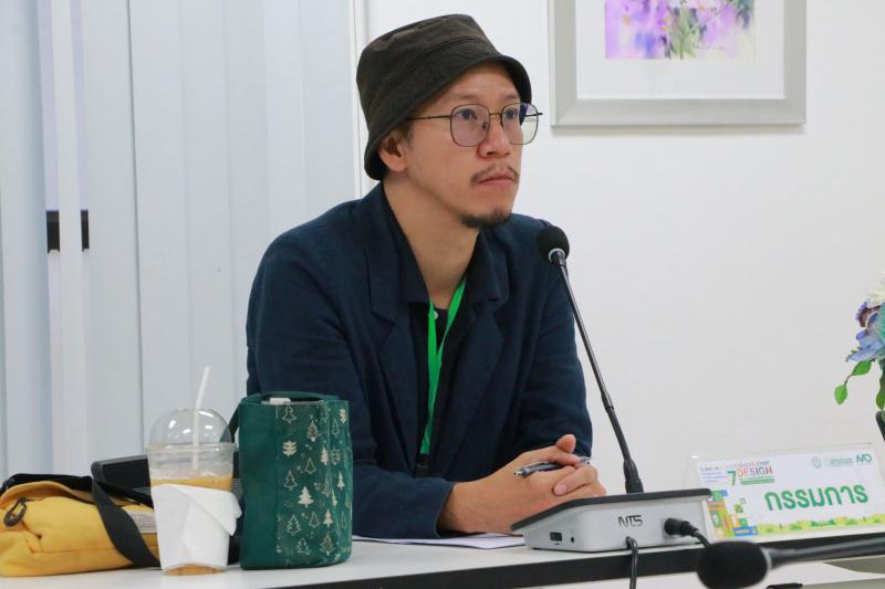 งานการประชุมวิชาการ วิจัย และงานสร้างสรรค์ศิลปกรรมและสถาปัตยกรรมครั้งที่ 7 