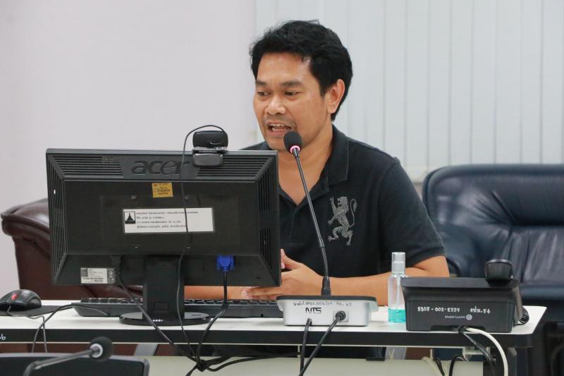 งานการประชุมวิชาการ วิจัย และงานสร้างสรรค์ศิลปกรรมและสถาปัตยกรรมครั้งที่ 7 