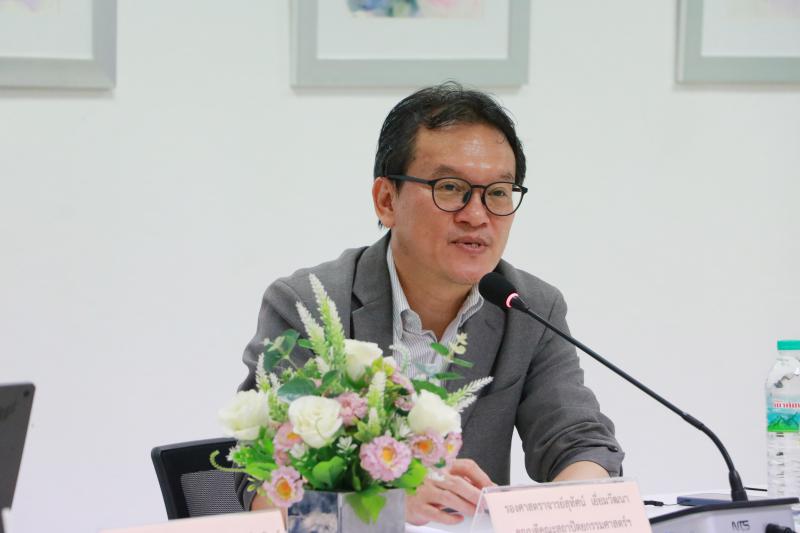 ประชุมหารือจัดทำหลักสูตร Master/Ph.D (Intergrated Science)Program กับบัณฑิตวิทยาลัย