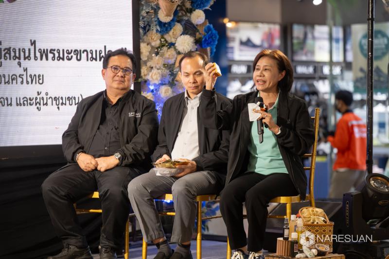 ร.ดร.จิรวัฒน์ พิระสันต์ และทีมวิจัย นำเสนอ “ผลงานวิจัยแก้ไขปัญหาความยากจนจังหวัดพิษณุโลก” ภายใต้โครงการ การศึกษาแนวทางการแก้ไขปัญหาความยากจนแบบเบ็ดเสร็จและแม่นยำภาคเหนือตอนล่าง: กรณีศึกษาจังหวัดพิษณุโลก ระยะที่ 2 ปีที่ 2 