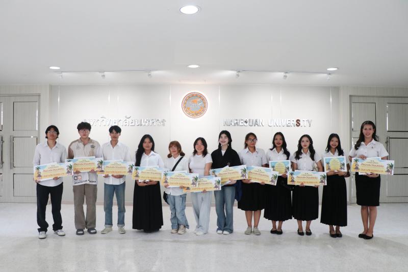 นิสิตคณะสถาปัตยกรรรมศาสตร์ คว้ารางวัลผลงานเกี่ยวกับ “ศิลปะและวัฒนธรรม” ประจำปีงบประมาณ พ.ศ. 2568 